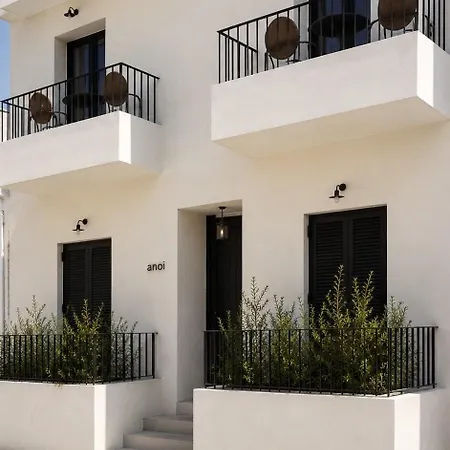 Διαμέρισμα Anoi Kefalonia